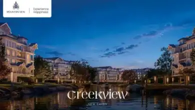 ماونتن ڤيو, مشروع Creekview, القاهرة الجديدة