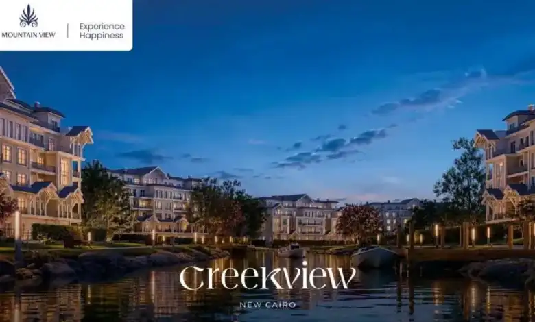 ماونتن ڤيو, مشروع Creekview, القاهرة الجديدة