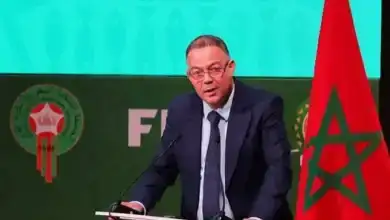 منتخب المغرب أمام فرنسا