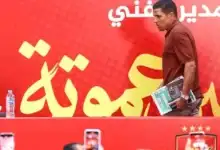 قرار عموتة, النادي الأهلي, الحسين عموتة