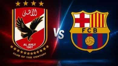 برشلونة, رودري, الانتقالات الصيفية