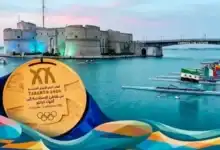 ألعاب البحر الأبيض المتوسط, دورة تارانتو, الإسكندرية