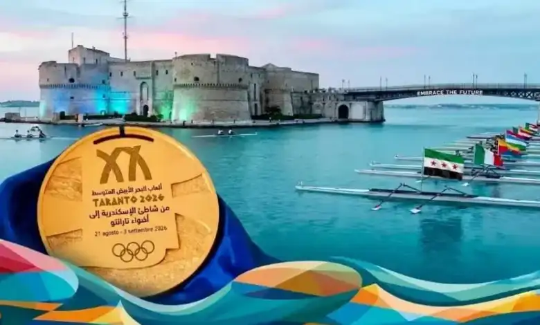 ألعاب البحر الأبيض المتوسط, دورة تارانتو, الإسكندرية