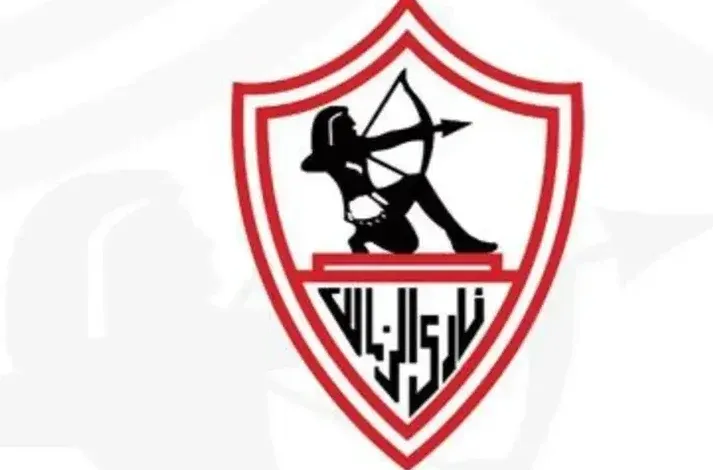 قرعة الدوري العام, ممثل الزمالك, عبد الناصر محمد