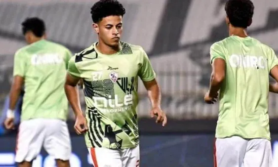 محمد عاطف, نادي الزمالك, طلائع الجيش