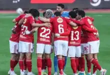 الأهلي, دوري أبطال إفريقيا, قرعة الكونفدرالية