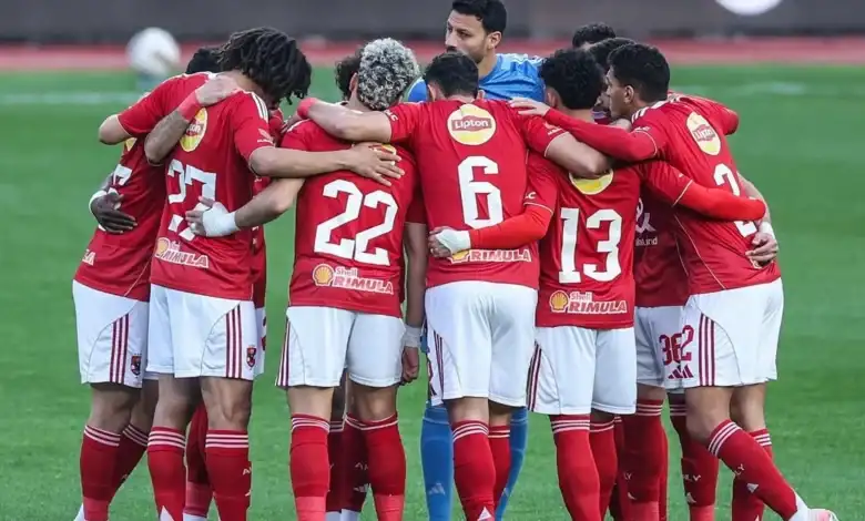 الأهلي, دوري أبطال إفريقيا, قرعة الكونفدرالية
