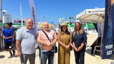 الكرة الطائرة, بشرى حجيج, الاتحاد الأفريقي