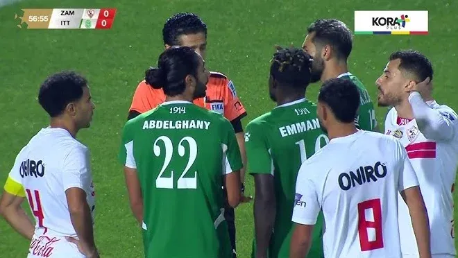مباراة الزمالك اليوم, الدوري المصري الممتاز, القناة الناقلة
