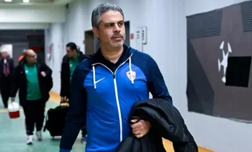 دكة بدلاء الزمالك, تشكيل الزمالك, الاتحاد السكندري