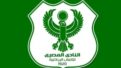 المصري البورسعيدي, منتخب الشباب, معسكر المنتخب