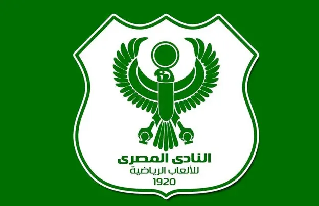 المصري البورسعيدي, منتخب الشباب, معسكر المنتخب