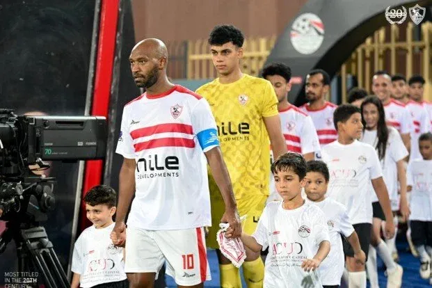 معسكر الزمالك, برج العرب, مباريات ودية