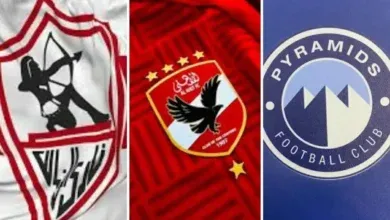 قرعة الدوري المصري, الأهلي والزمالك, بيراميدز