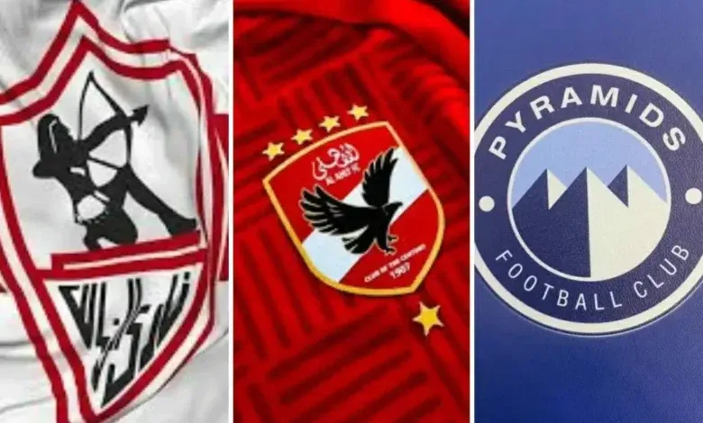 قرعة الدوري المصري, الأهلي والزمالك, بيراميدز