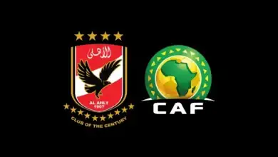 قرعة دوري أبطال إفريقيا, موعد قرعة الكونفدرالية, موقف الأهلي