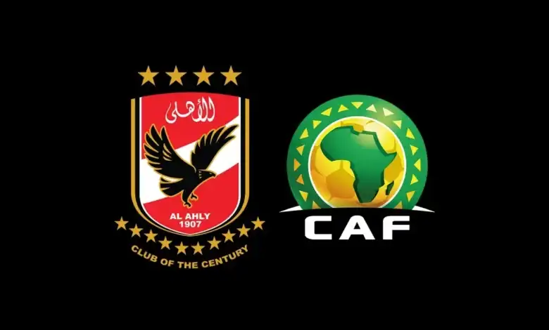 قرعة دوري أبطال إفريقيا, موعد قرعة الكونفدرالية, موقف الأهلي
