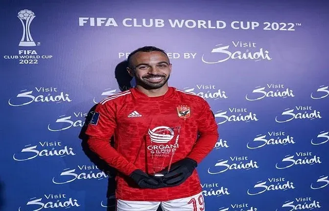 أفشة, أفضل صانع ألعاب, الدوري المصري