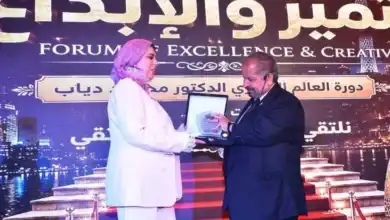 ملتقى التميز والإبداع, رنا ابوسيدو, تكريم منتجة سينمائية
