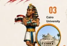 دورة الألعاب الإفريقية للجامعات, شعلة القاهرة 2026, جامعة القاهرة