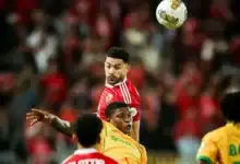 الأهلي, كأس مصر, اتحاد الكرة