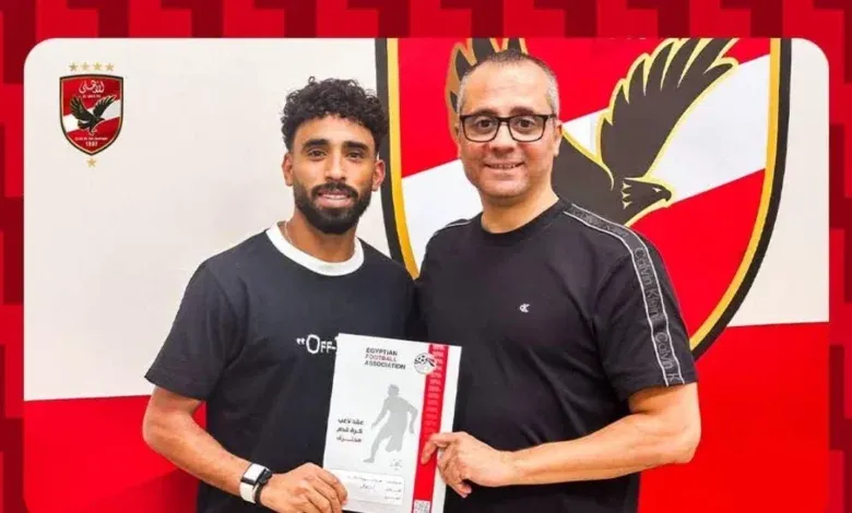 تجديد عقد مروان عطية, النادي الأهلي, مروان عطية