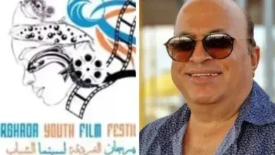 مهرجان الغردقة لسينما الشباب, الدورة الرابعة, مسابقة الأفلام الطويلة