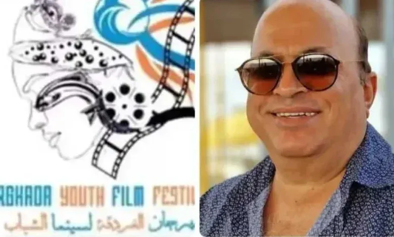 مهرجان الغردقة لسينما الشباب, الدورة الرابعة, مسابقة الأفلام الطويلة
