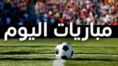 مواعيد مباريات اليوم, تصفيات دوري أبطال آسيا, مباريات ودية