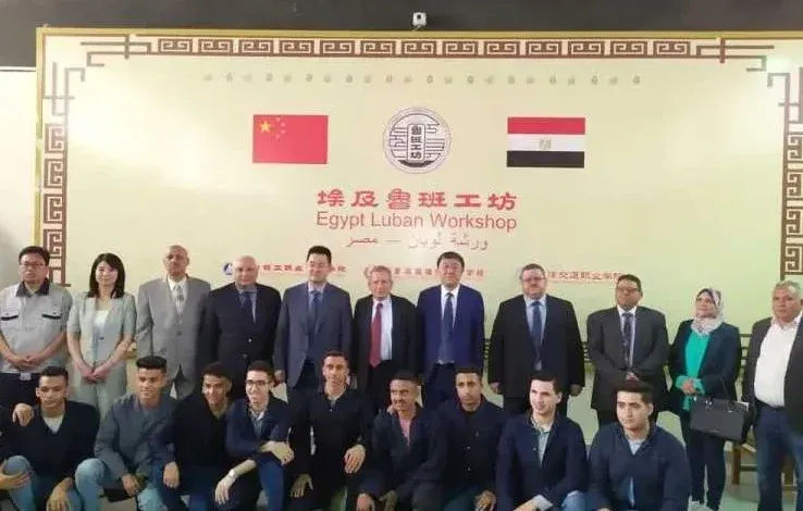 ورش لوبان, الصناعة المصرية, التعليم الفني