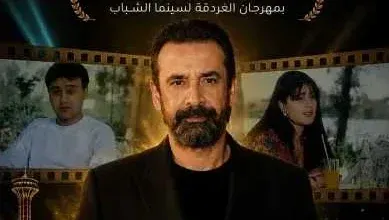 مهرجان الغردقة لسينما الشباب, كريم عبدالعزيز, مشاريع التخرج