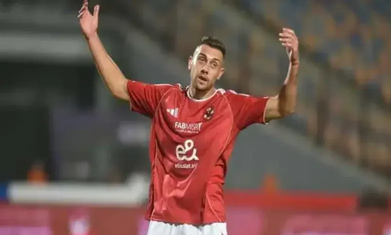 سيراميكا كليوباترا, نييتس جراديشار, الكونفدرالية الأفريقية