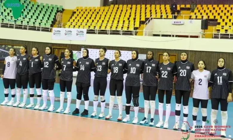 كرة الطائرة, منتخب مصر للسيدات, كأس الأمم الأفريقية